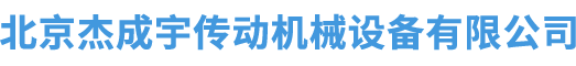 /Public/uploads/2024-09-18/1726652218605395585.png
